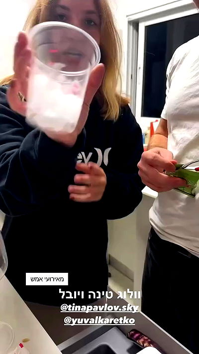 tinapavlov.sky tinapavlov.sky archive video