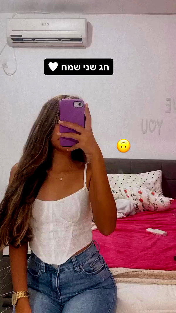 sivan_m22 archive video preview