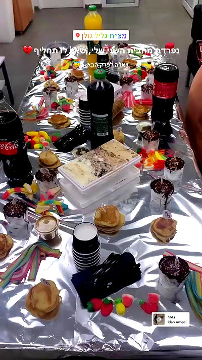 yasmin_kb yasmin_kb archive video