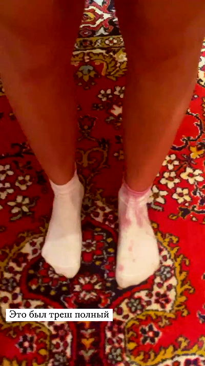 nyityam nyityam archive video