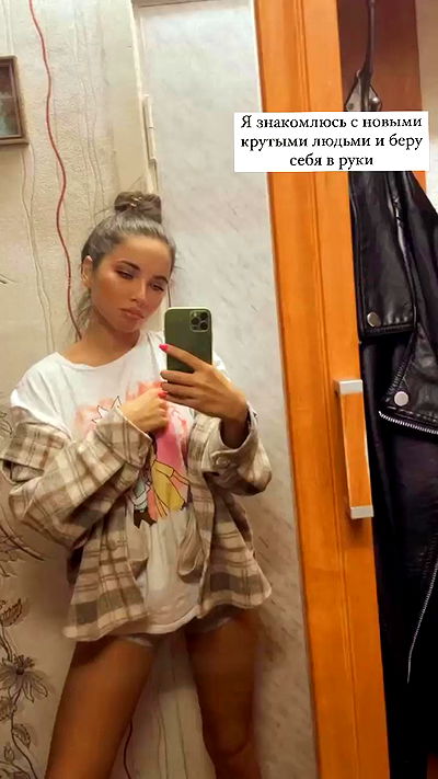 nyityam nyityam archive video