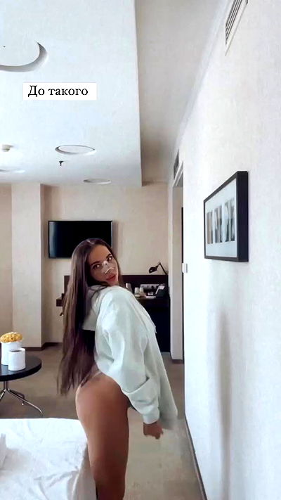 nyityam nyityam archive video