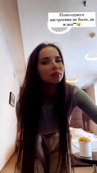 nyityam nyityam archive video