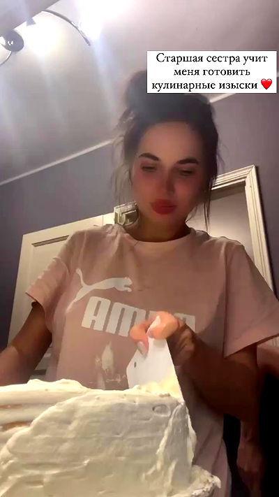 nyityam nyityam archive video