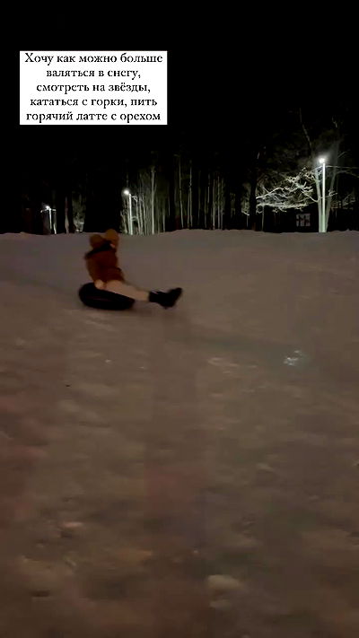 nyityam nyityam archive video