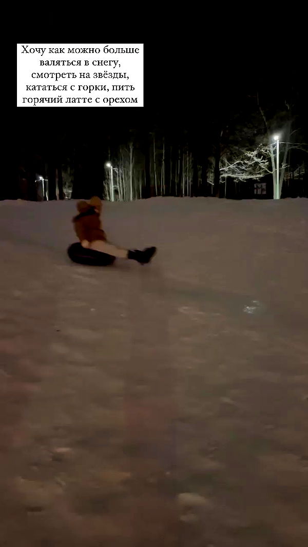 nyityam archive video preview