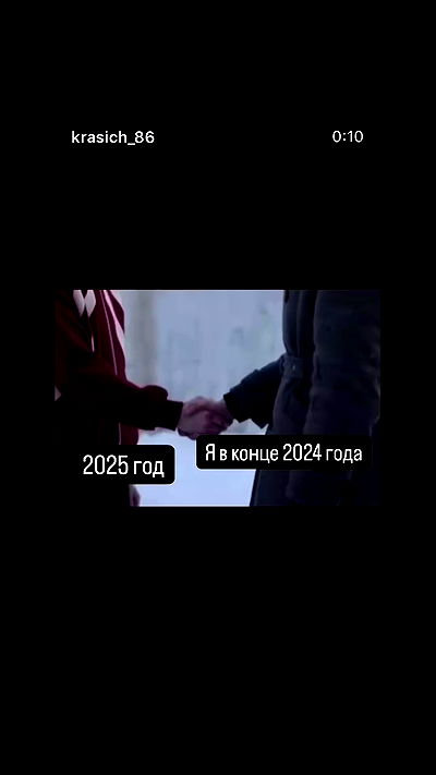 nyityam nyityam archive video