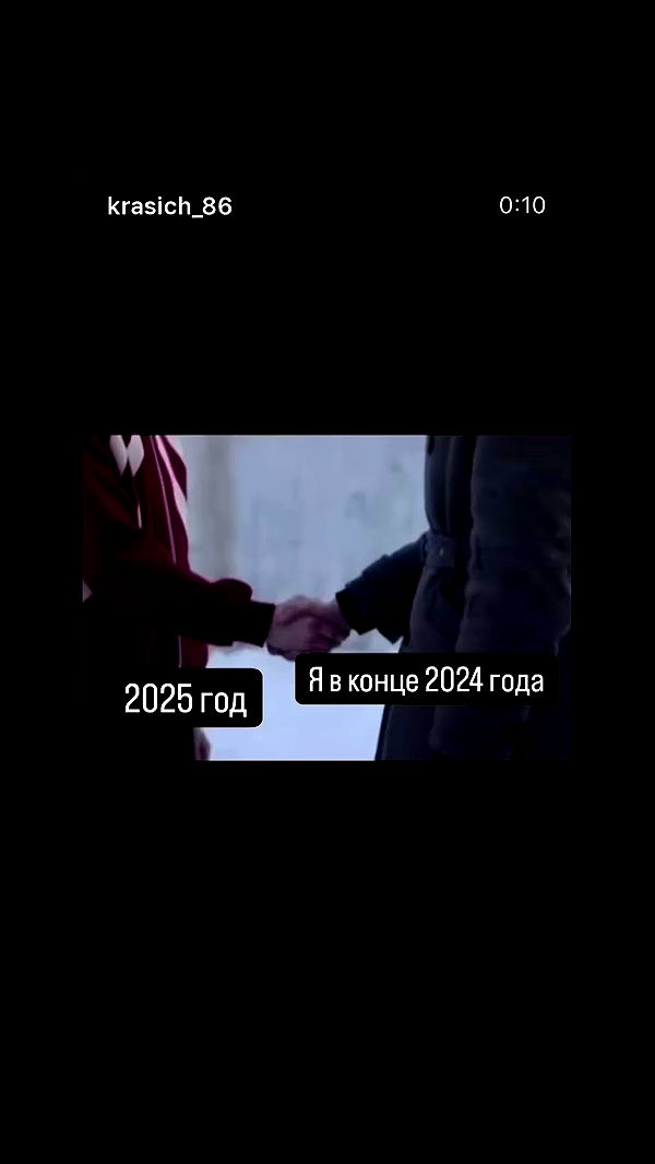 nyityam archive video preview