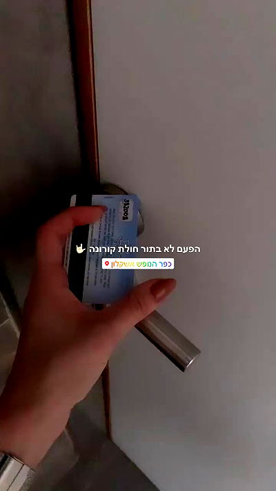 yasmin_kb yasmin_kb archive video