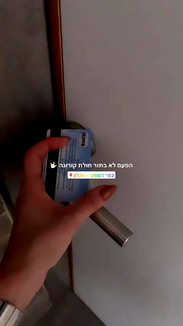 yasmin_kb archive video preview