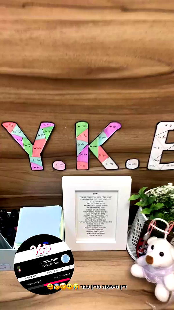 yasmin_kb archive video preview