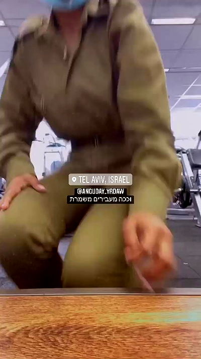 lital.shli lital.shli archive video