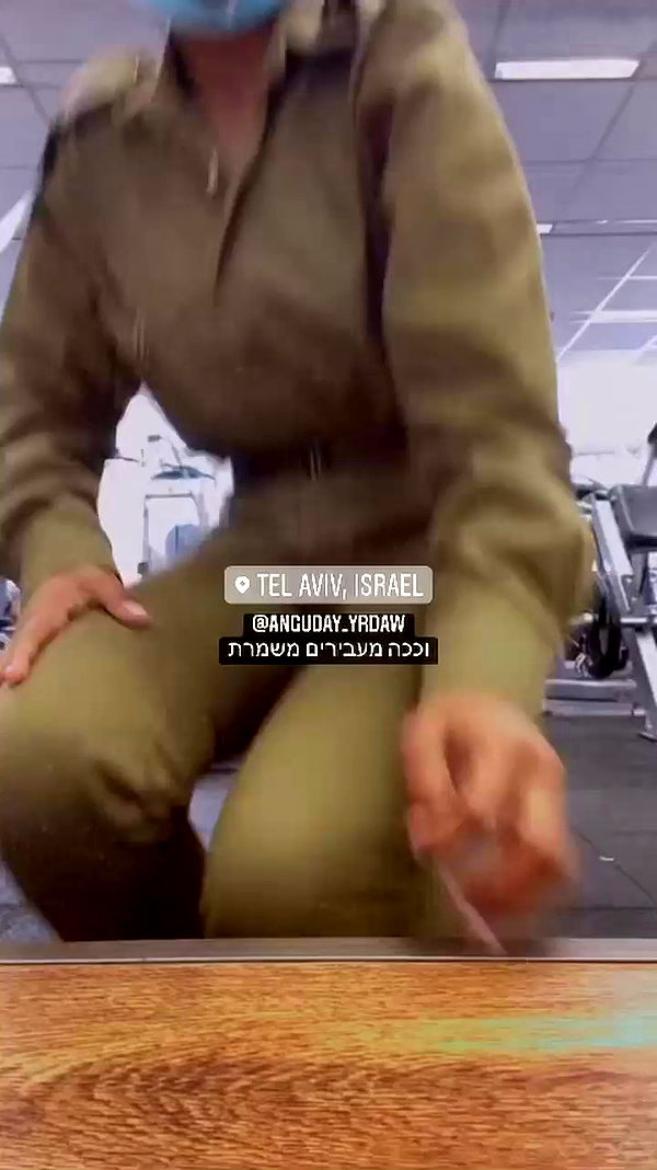 lital.shli archive video preview