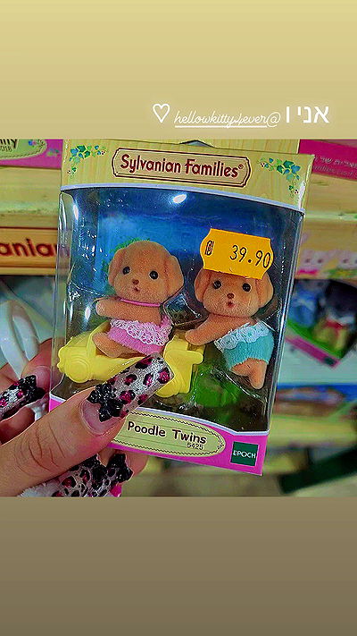 shayli_or shayli_or archive video