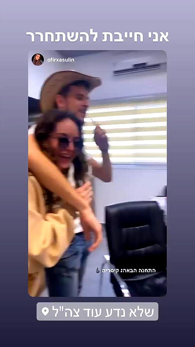 yasmin_kb yasmin_kb archive video