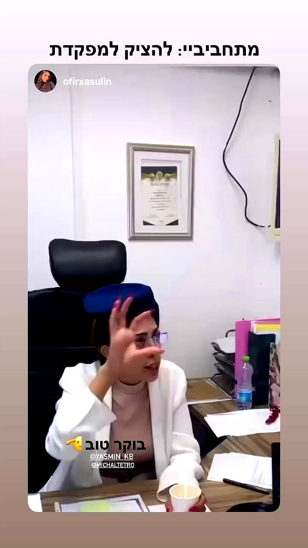 yasmin_kb archive video preview