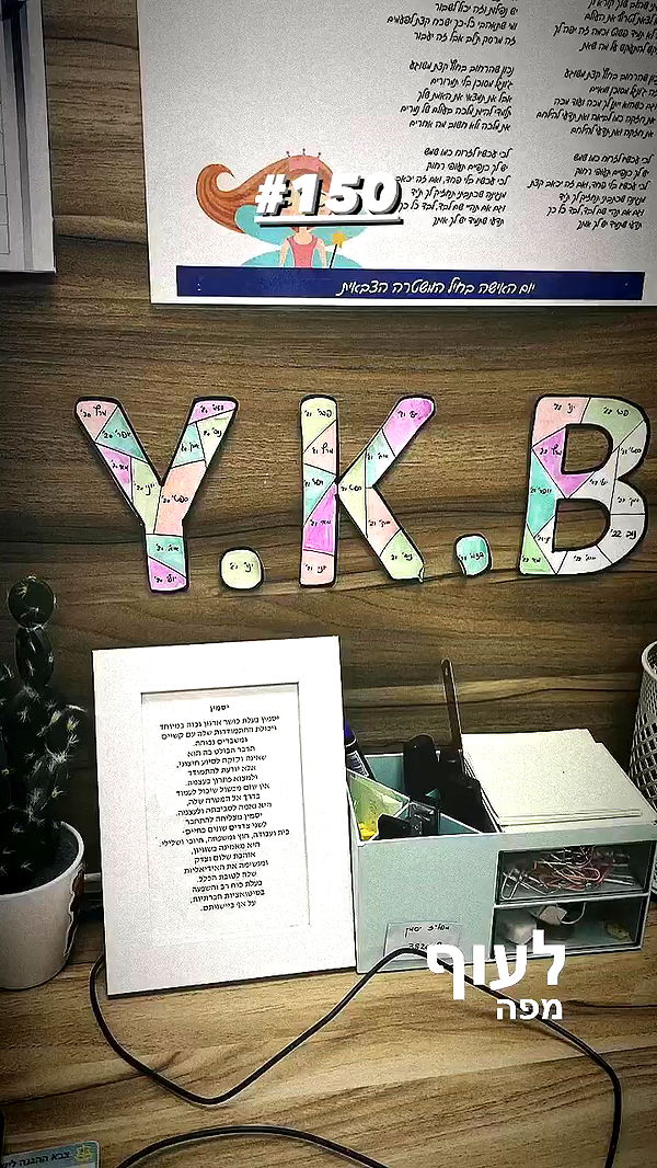 yasmin_kb archive video preview