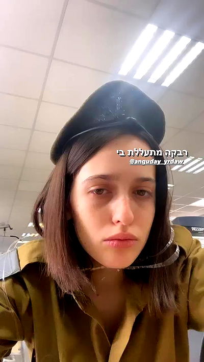 lital.shli lital.shli archive video