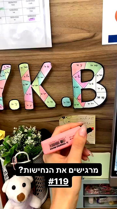 yasmin_kb yasmin_kb archive video