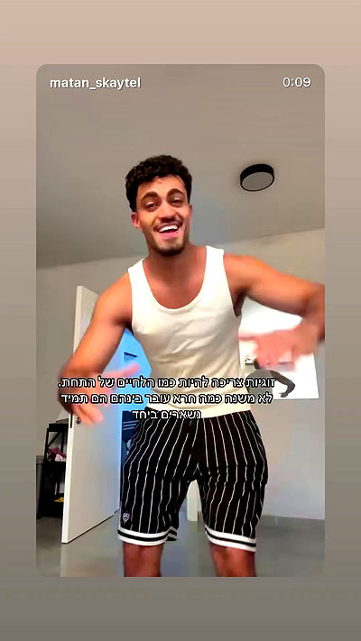 _lil_noa_ _lil_noa_ archive video