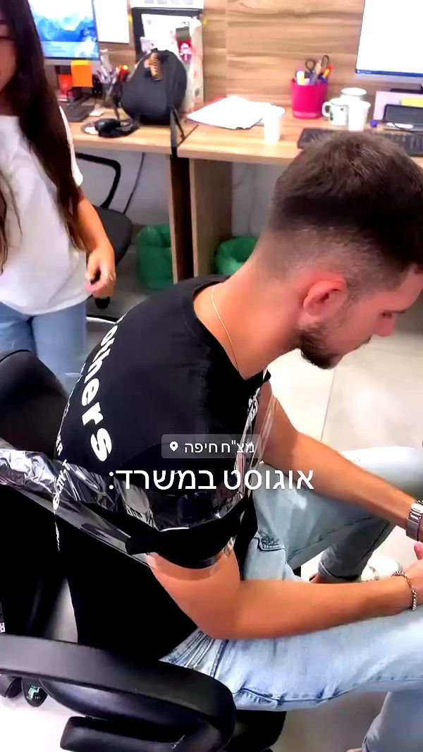 yasmin_kb archive video preview