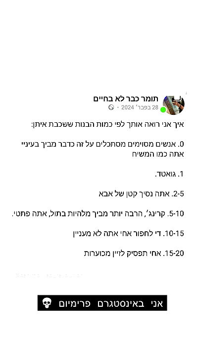 moonliliaght moonliliaght archive video