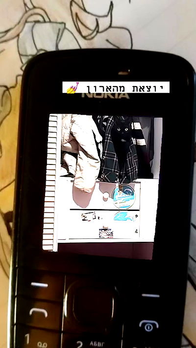 hellokittyangel666 hellokittyangel666 archive video