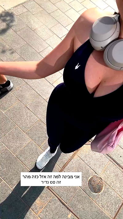 itsilanosh itsilanosh archive video