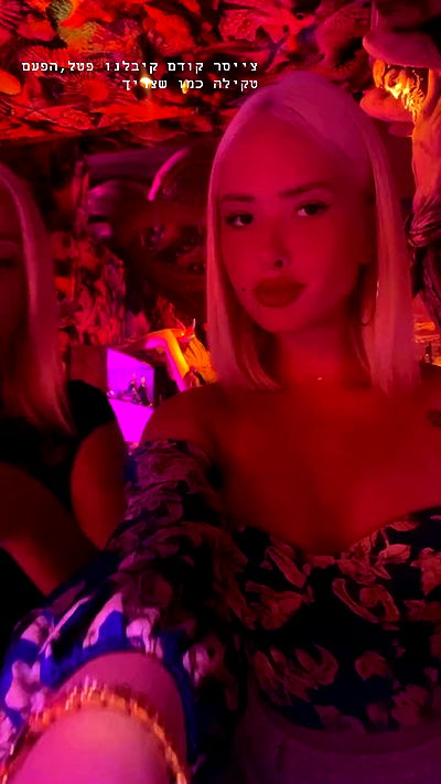 diana_polin diana_polin archive video