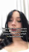 onlyromituly Altpins Profile Picture