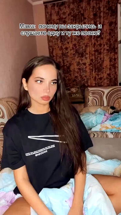 nyityam nyityam archive video