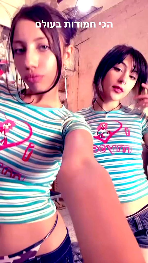 rose_xanne archive video preview