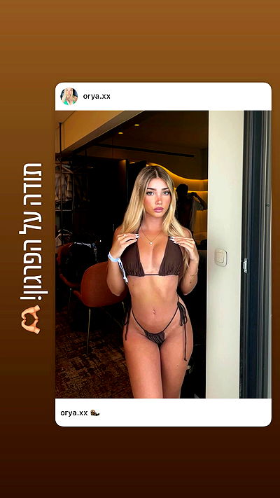 orya.xx orya.xx archive video