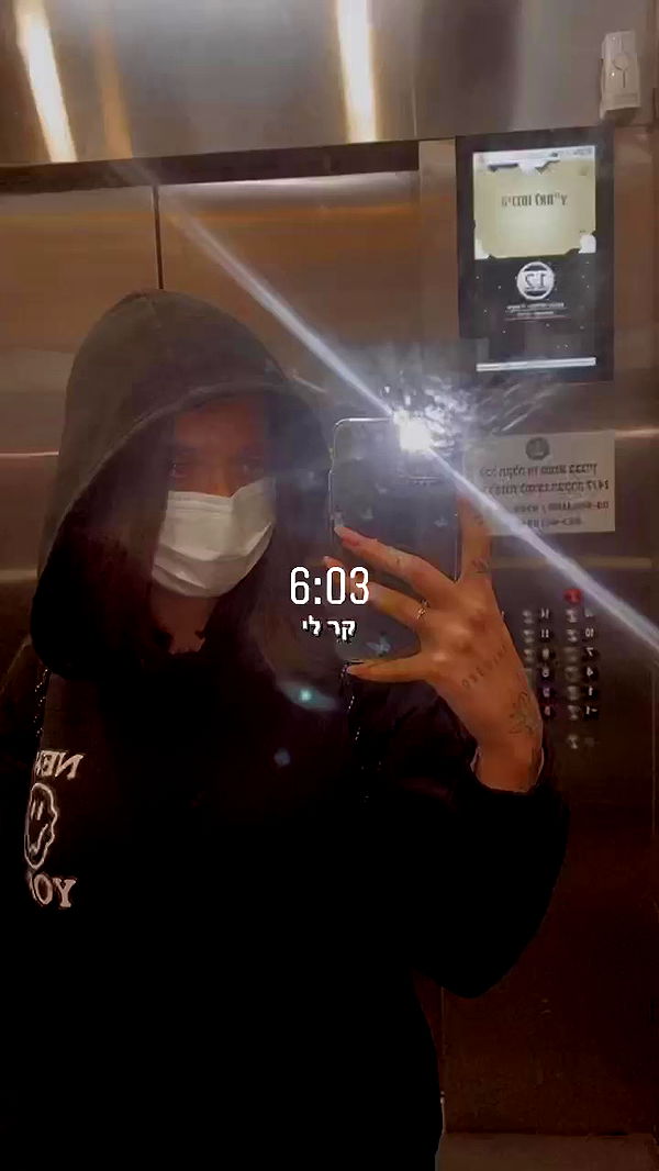 lital.shli archive video preview