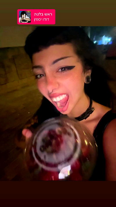 romy_ayalla_lavi romy_ayalla_lavi archive video