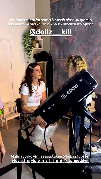 yam_adler yam_adler archive video