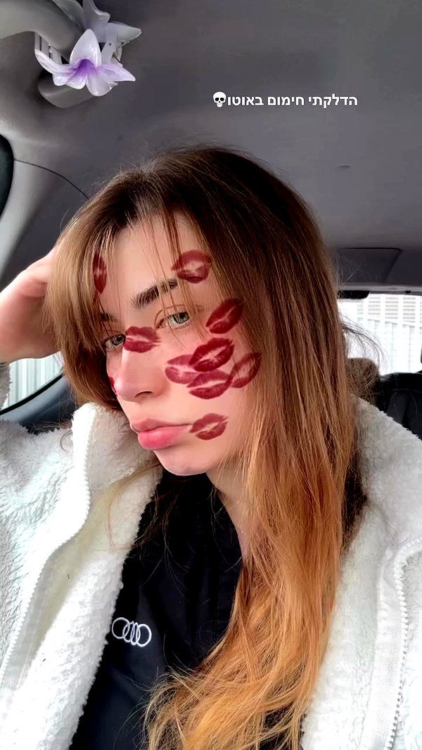 bbyerikss archive video preview