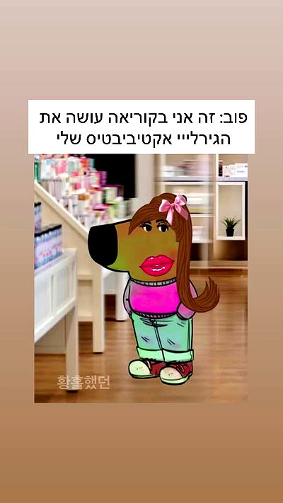 itsilanosh itsilanosh archive video