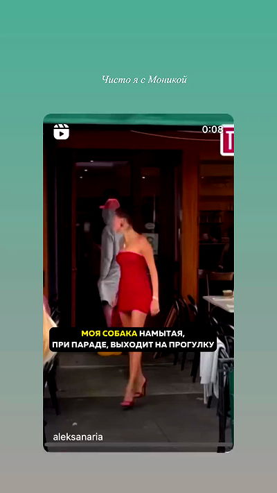 nyityam nyityam archive video