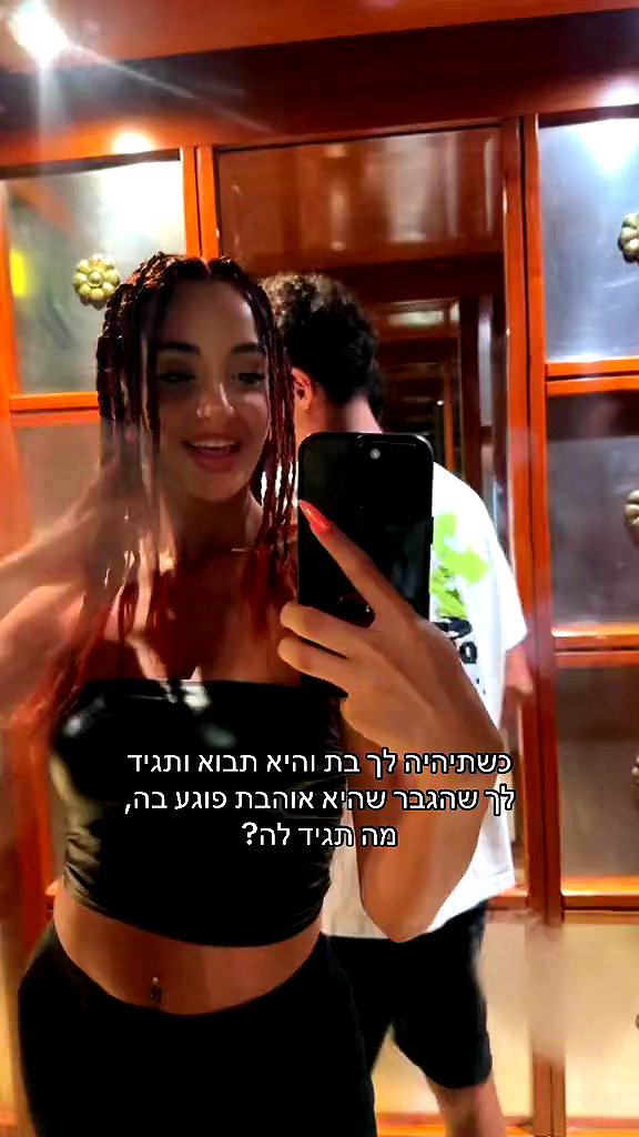 _noa_onn_ archive video preview