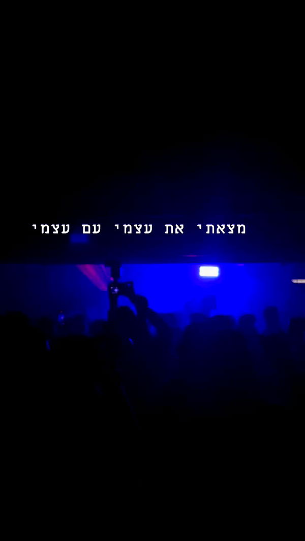 napopo_pub archive video preview