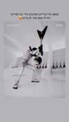karin_orhov Altpins Profile Picture