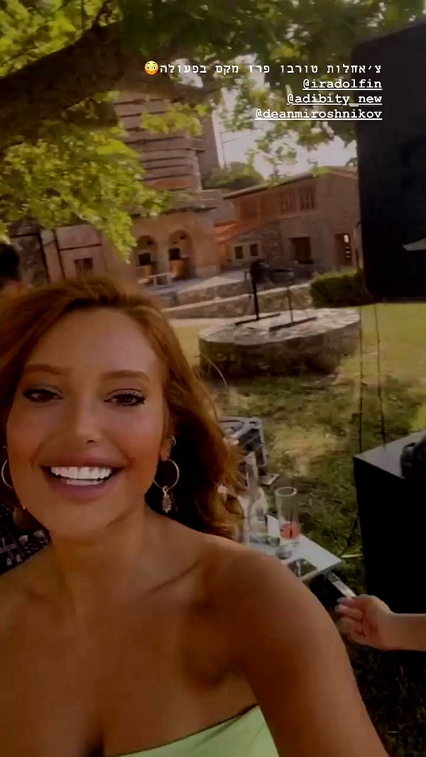 noam_alon1 archive video preview
