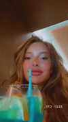 noam_alon1 Altpins Profile Picture