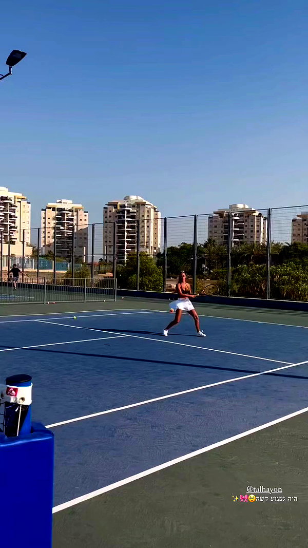 eve__sahar archive video preview