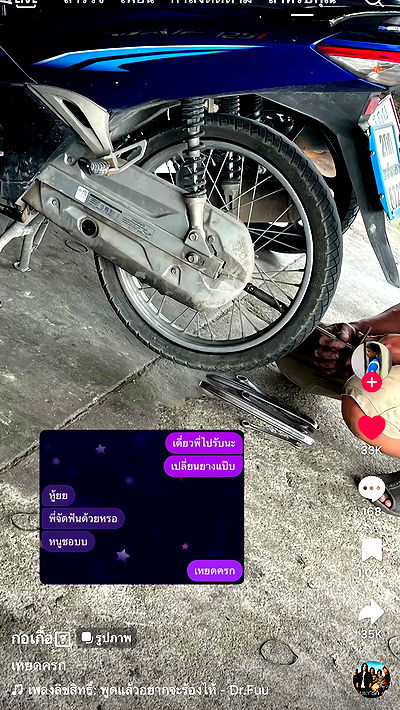 oqr0_ oqr0_ archive video