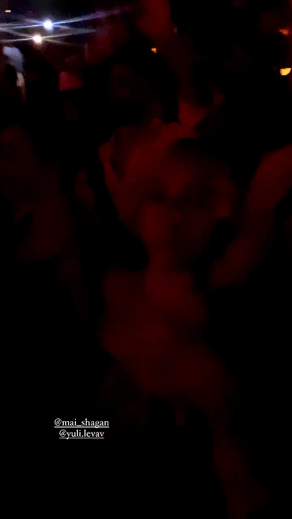 shira_karvat archive video preview
