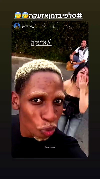 rose_xanne rose_xanne archive video