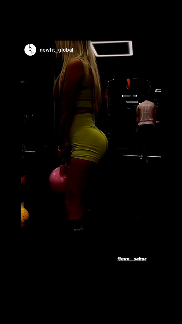 eve__sahar archive video preview