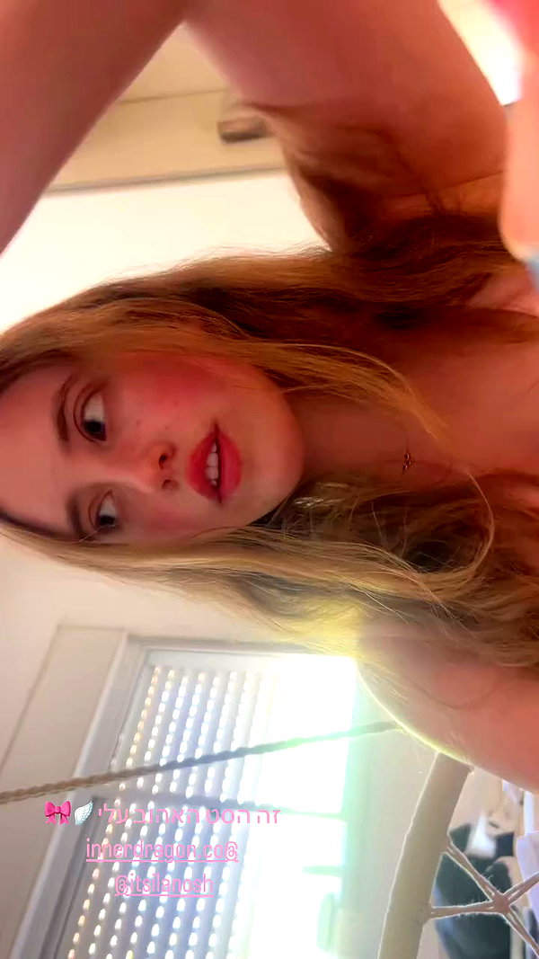 lea._3827 archive video preview
